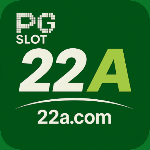 22a Logo